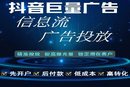 竞价推广公司实战案例：如何优化关键词提高转化率