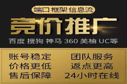 某品牌如何通过微信信息流广告实现转化增长